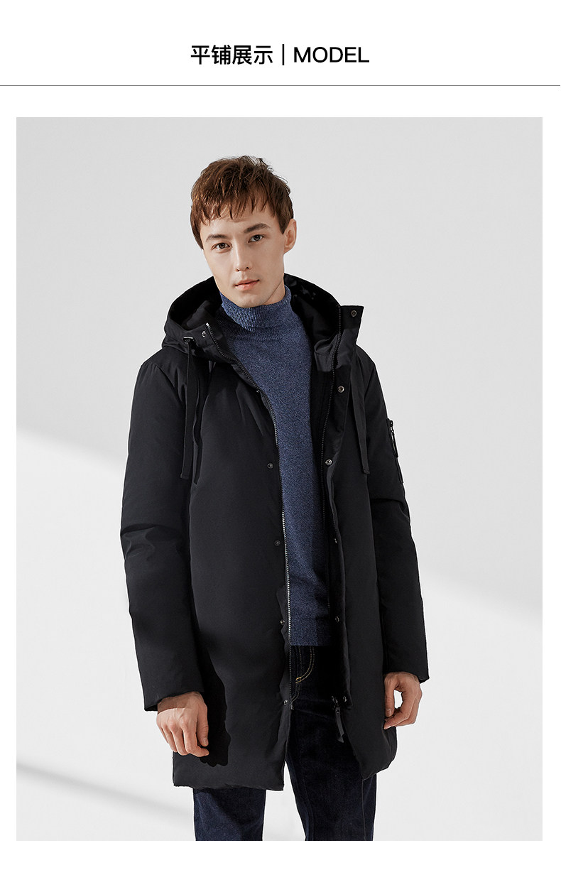 鸭鸭 男士 90%白鸭绒羽绒服 图9