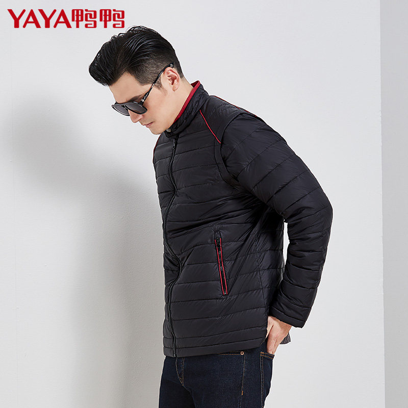 鸭鸭 19年秋冬新品 袖子可脱卸 白鹅绒 男式羽绒服 双重优惠折后￥99包邮 2色可选