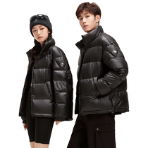 Duck down jacket mens winter 2024 new short stand collar cold-proof and warm mens bread coat winter jacket