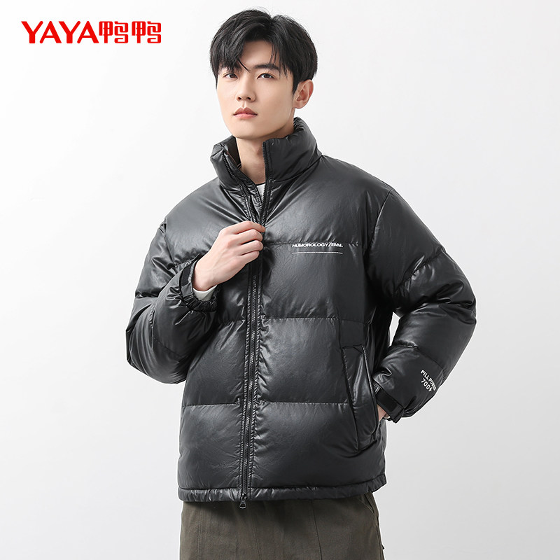 李易峰代言 鸭鸭 21年冬季新款 男式短款立领羽绒服 天猫优惠券折后￥369包邮（￥599-230）3色可选