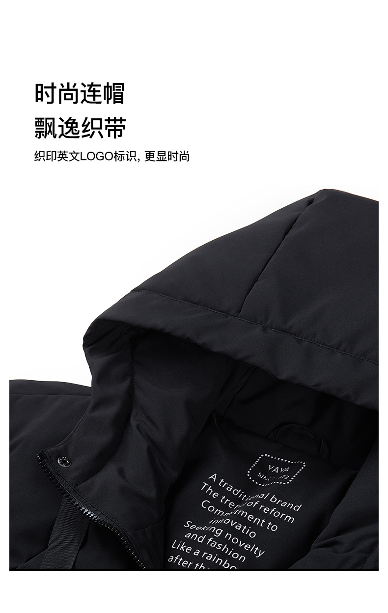 鸭鸭羽绒服男2019秋冬中长款怎么样？被坑前车之鉴感受揭秘