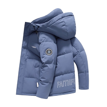 Duck down jacket mens winter short 2024 new casual hooded warm thickened winter work jacket trendy