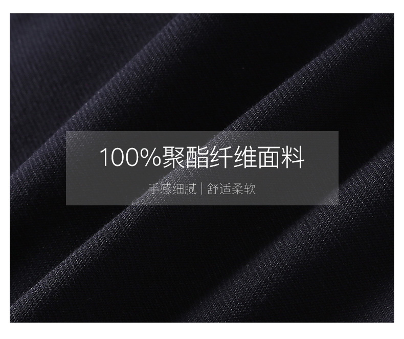 鸭鸭 男装加厚修身款 外穿羽绒裤 90%充绒量 图3