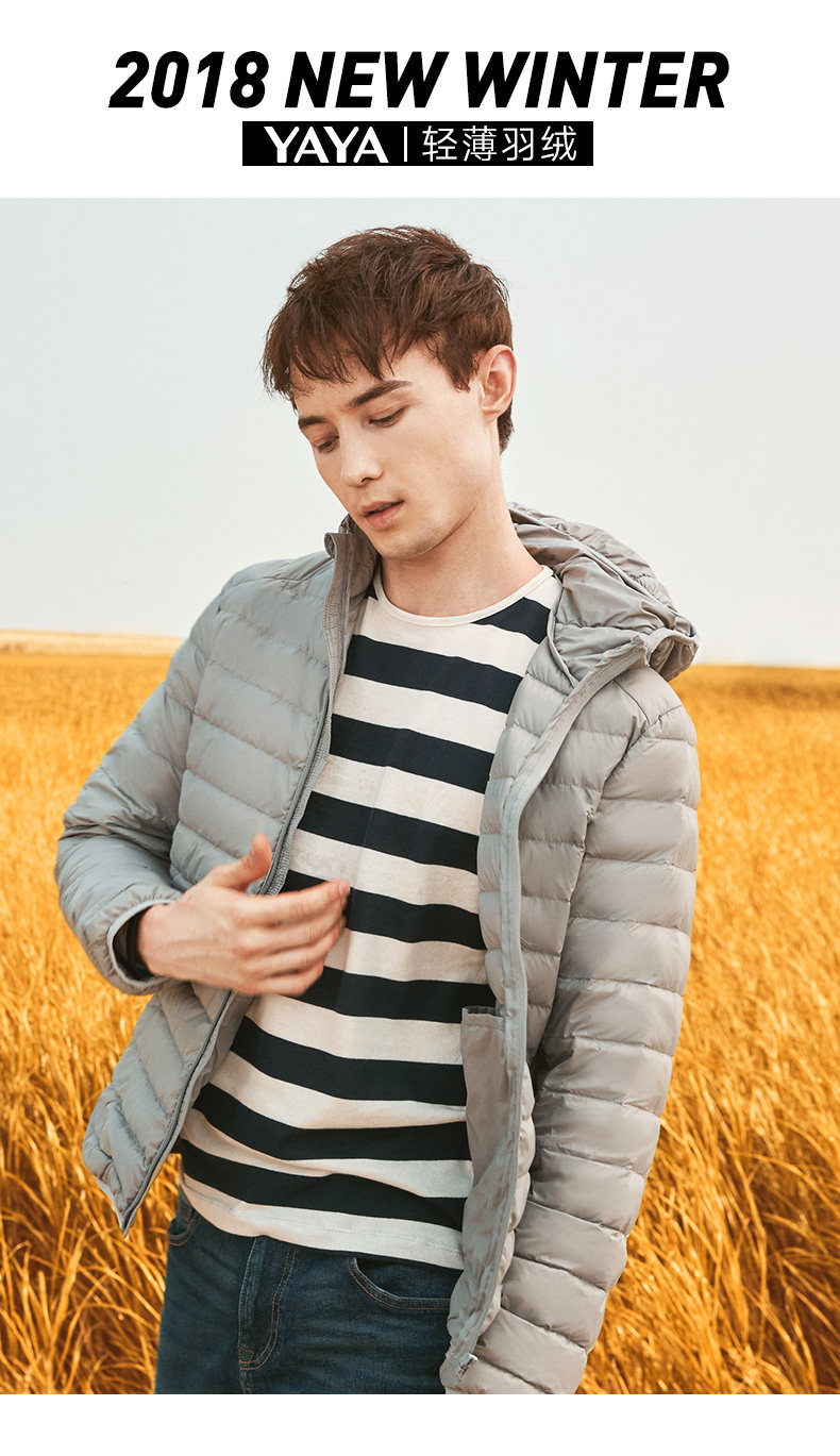 Blouson homme - Ref 3121715 Image 7