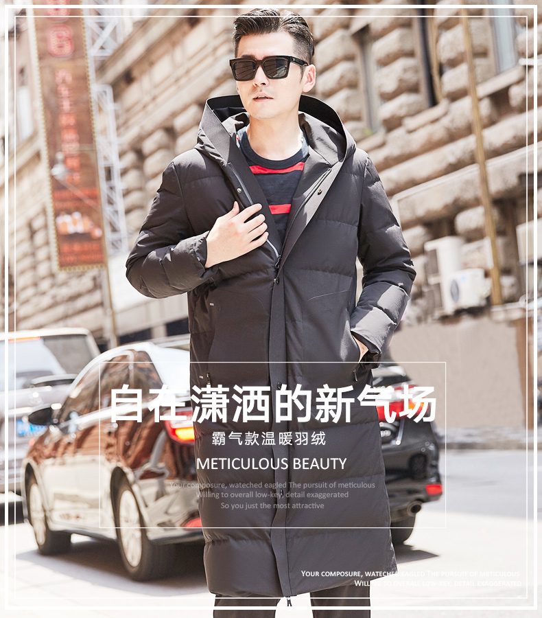 Blouson homme - Ref 3121083 Image 7