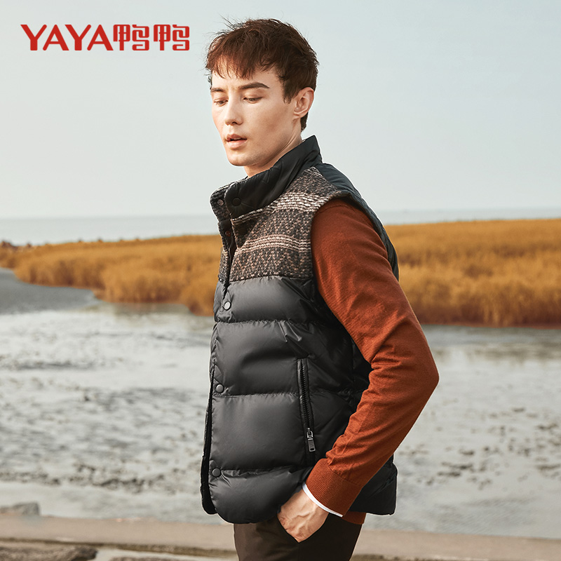 鸭鸭 立领拼接印花 男式羽绒马甲 天猫优惠券折后¥79包邮(¥129-50) 鸭鸭 立领拼接印花 男式羽绒马甲 天猫优惠券折后¥79包邮(¥129-50)