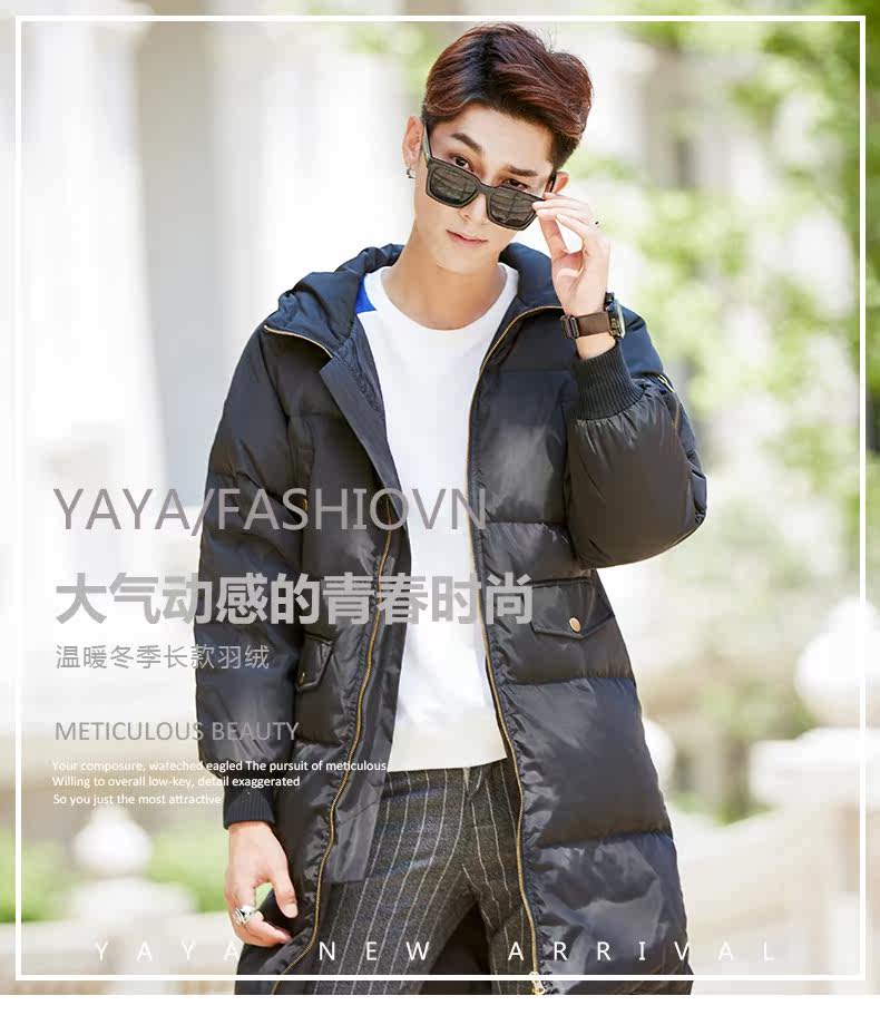 Blouson homme - Ref 3122036 Image 8