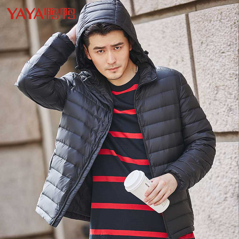 Blouson homme - Ref 3123230 Image 4