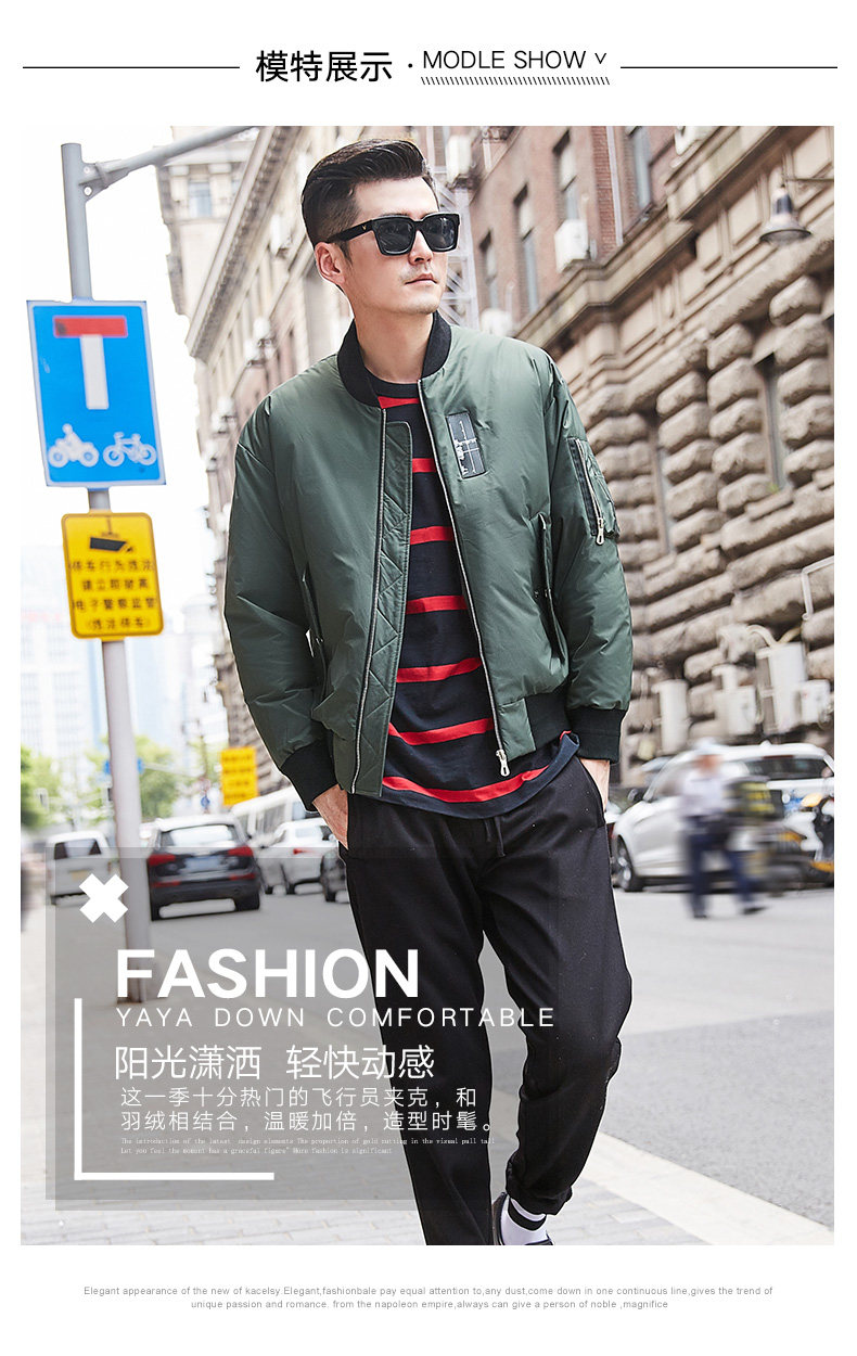 Blouson homme - Ref 3121968 Image 11