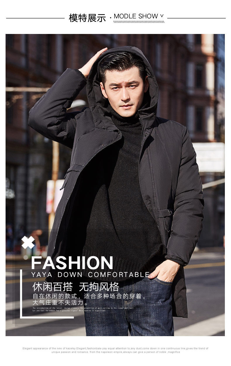 Blouson homme - Ref 3121932 Image 11