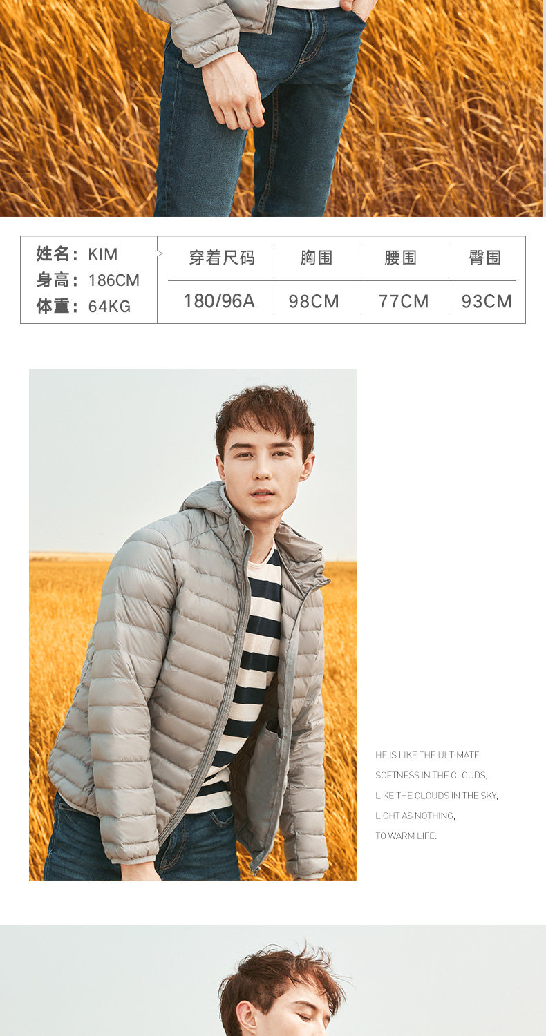 Blouson homme - Ref 3121715 Image 16