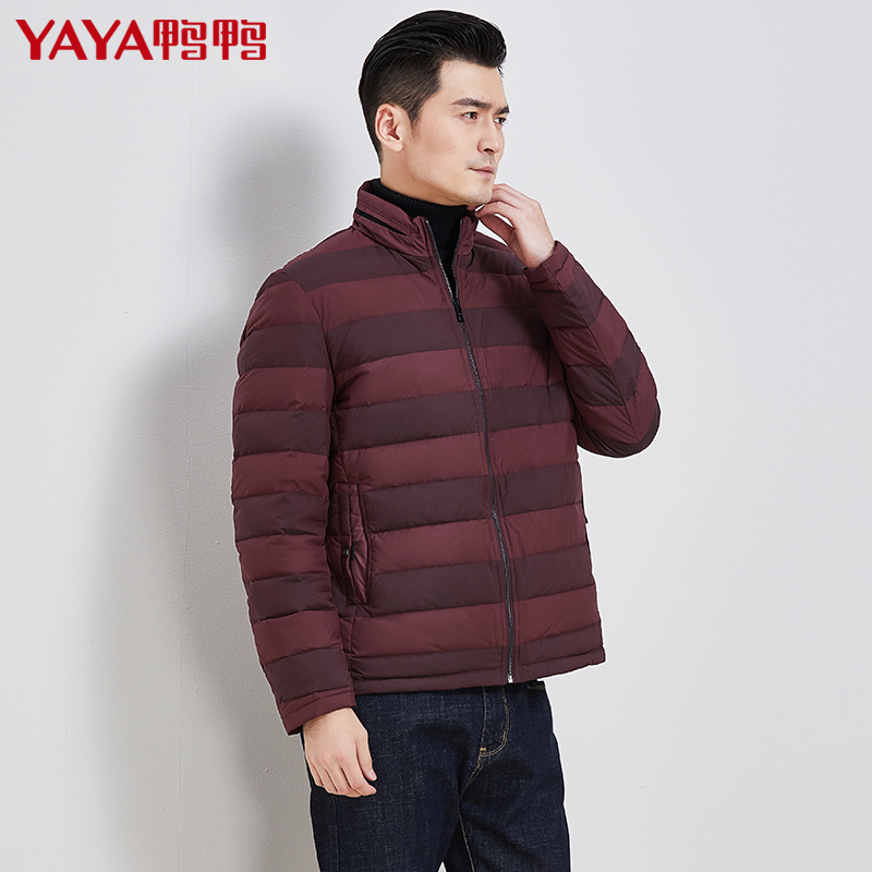 Blouson homme - Ref 3120823 Image 4