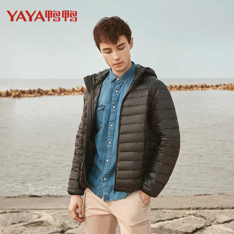 Blouson homme - Ref 3121715 Image 3