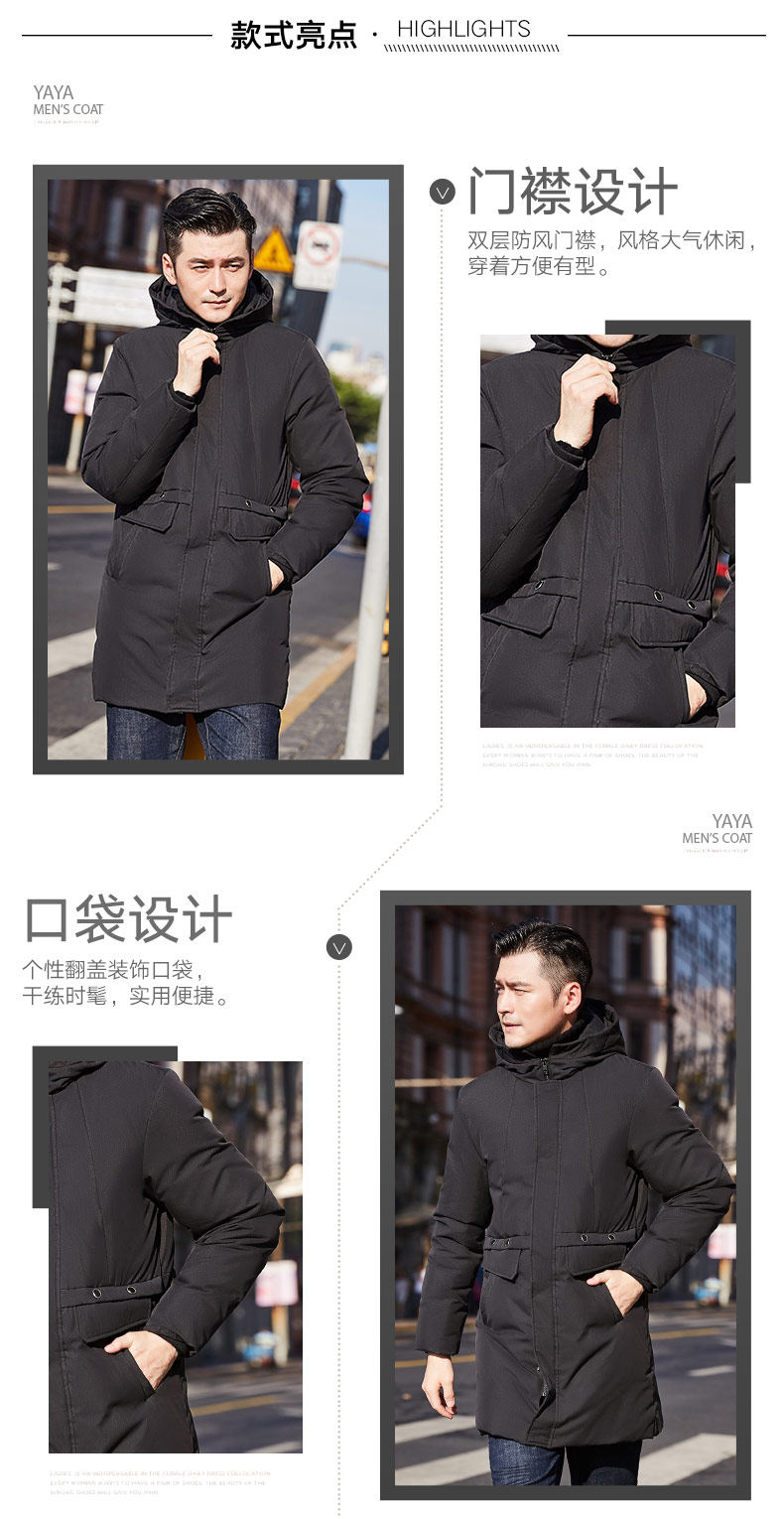 Blouson homme - Ref 3121932 Image 8