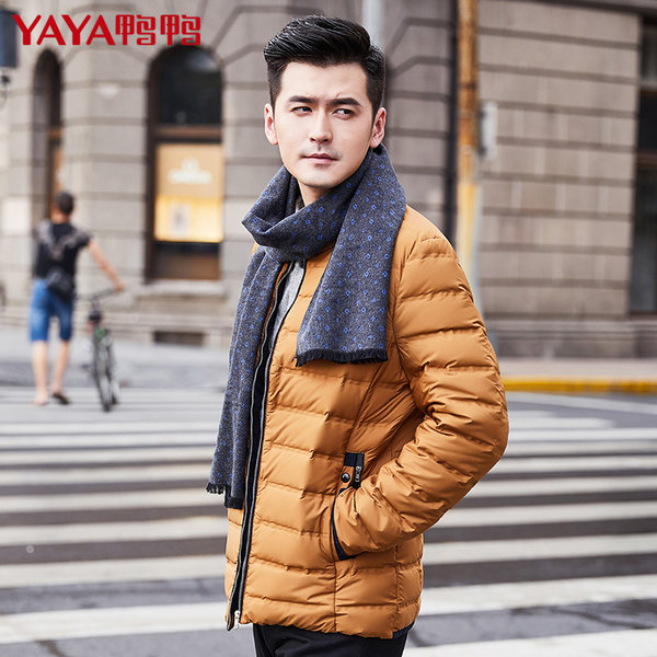 鸭鸭 YAYA 男式短款羽绒服 聚划算+优惠券折后￥109包邮（￥159-50）2色可选 京东￥199+