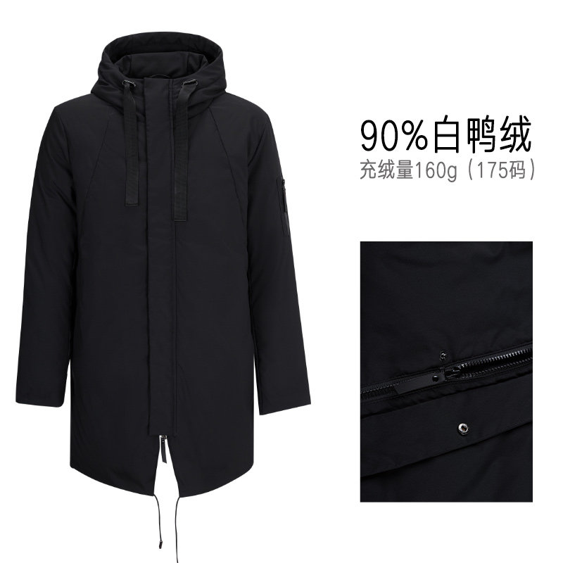 Blouson homme - Ref 3121730 Image 5