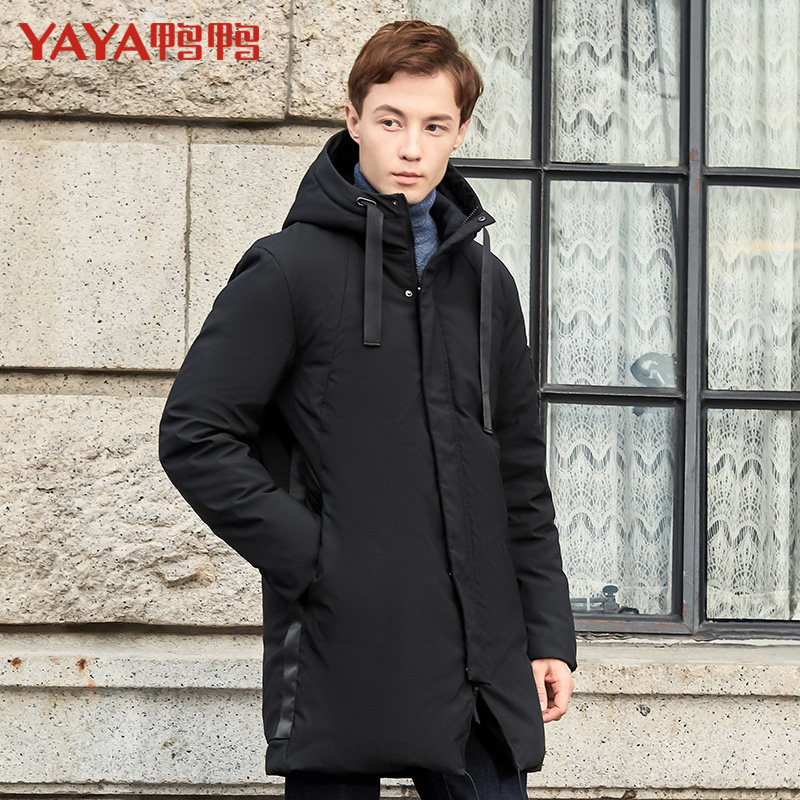 Blouson homme - Ref 3121730 Image 4