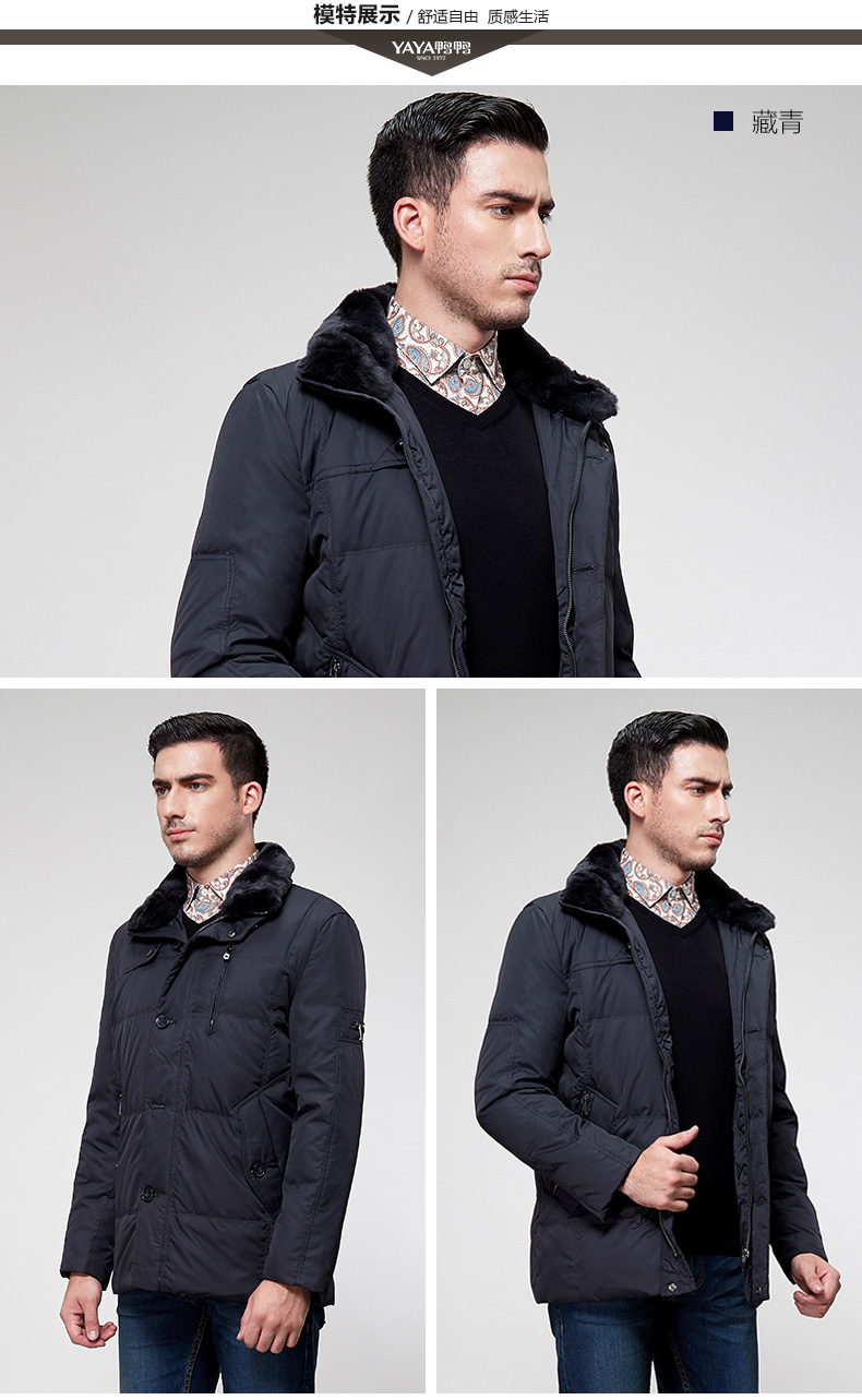 Blouson homme - Ref 3120385 Image 14
