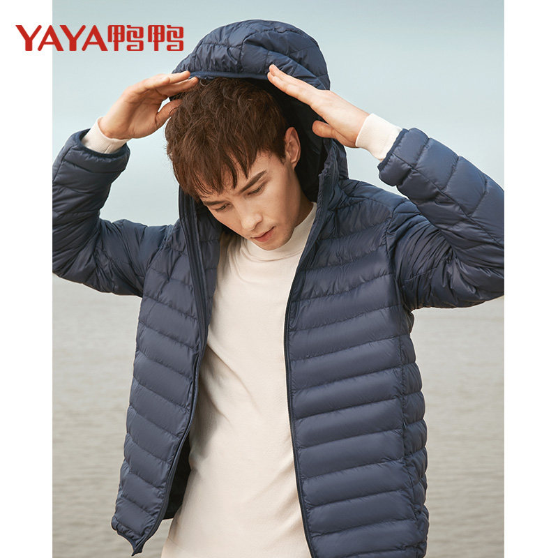 Blouson homme - Ref 3121715 Image 5