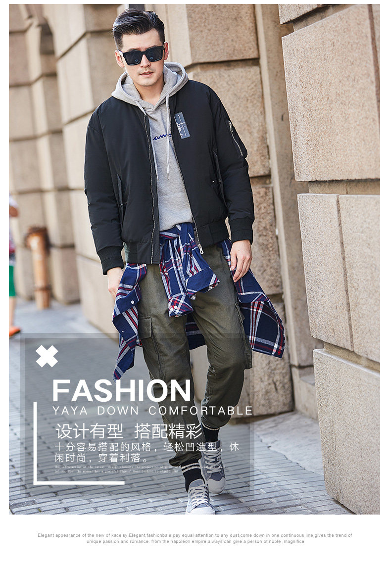 Blouson homme - Ref 3121968 Image 15