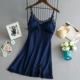 Deep Blue [одиночная юбка]