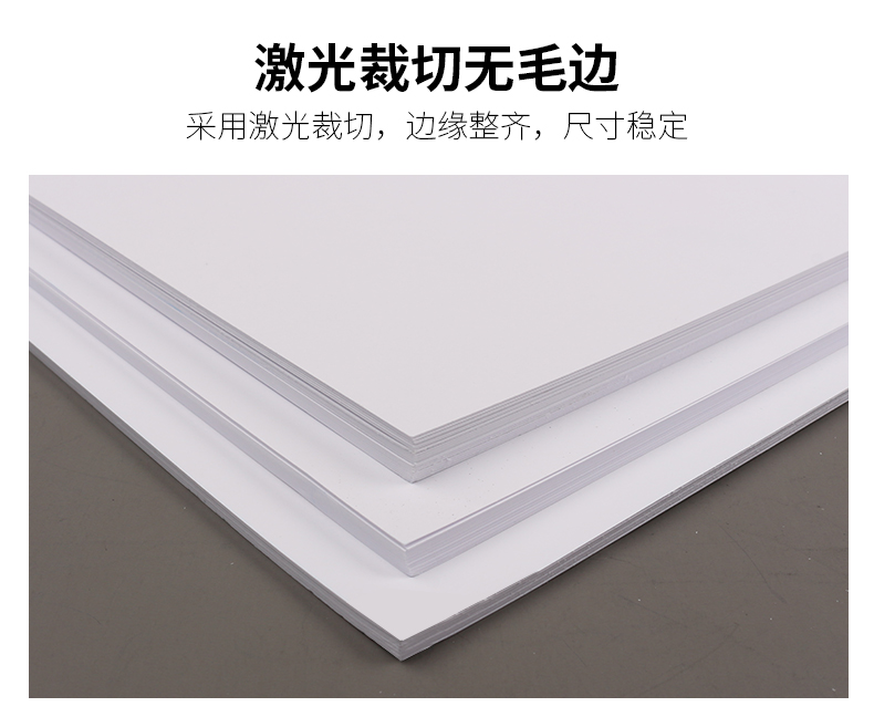 Giấy bìa cứng màu đen Các tông cứng cứng màu dày thủ công a4 bìa giấy a3 Hà Lan vẽ tay thẻ kinh doanh giấy trắng tự làm bảng mô hình 8k4 thiệp chúc mừng học sinh nghệ thuật - Giấy văn phòng giấy văn phòng a5