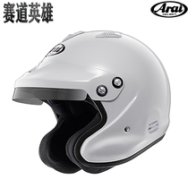  Arai Japan Touring Car helmet GP-J3 Summer Cool half helmet Detachable lining Rally helmet