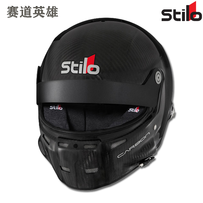 STILO ST5 GT CARBON Carbon fiber light weight full hood Helmet FIA Certified Italian Racing Full Armor-Taobao