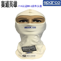  Sparco fireproof RV headgear RW-6 FIA certified racing cool four-season mask imported from Italy