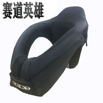  Go-kart neck protection racing neck protection cervical spine protection