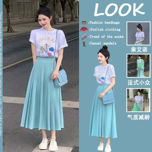 Летняя модная футболка, юбка, комплект, изысканный стиль