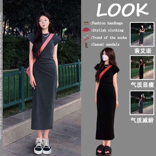 Длинный корсет, футболка с коротким рукавом для отдыха, платье, юбка, яркий броский стиль, по фигуре, свободный прямой крой