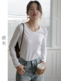 原水 Демисезонный дизайнерский приятный телу лонгслив, французский стиль, квадратный вырез, тренд сезона, V-образный вырез, высокий воротник