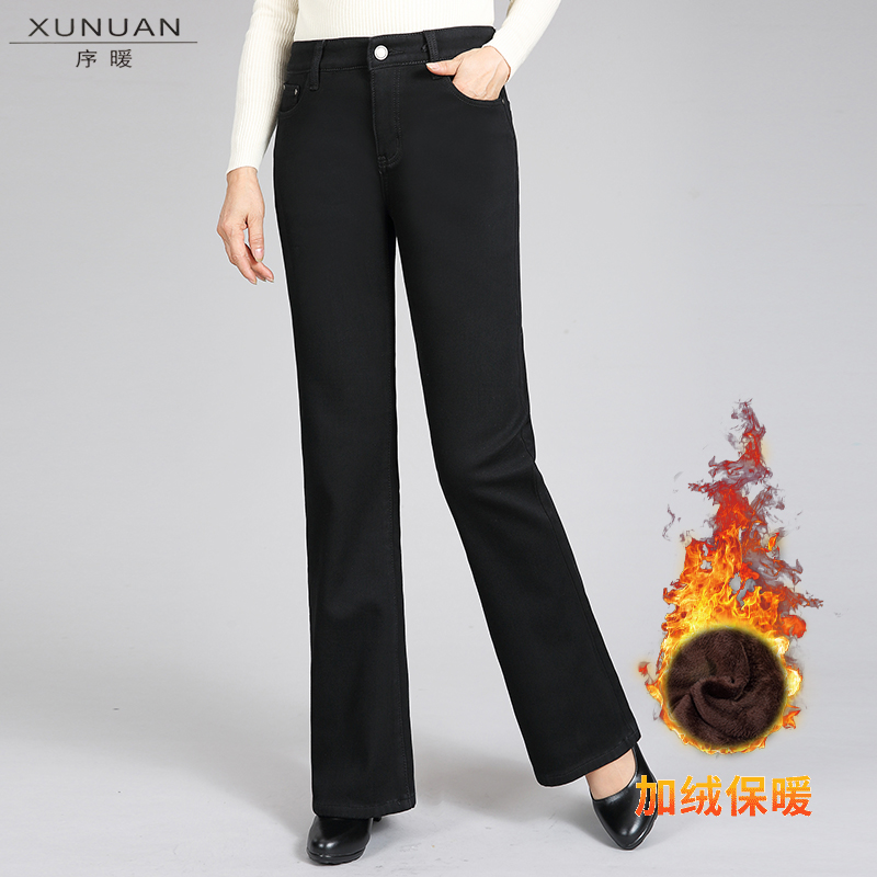 Mom jeans female plus velvet thickened autumn and winter micro horn loose high waist straight pants middle-aged and elderly women's pants Black