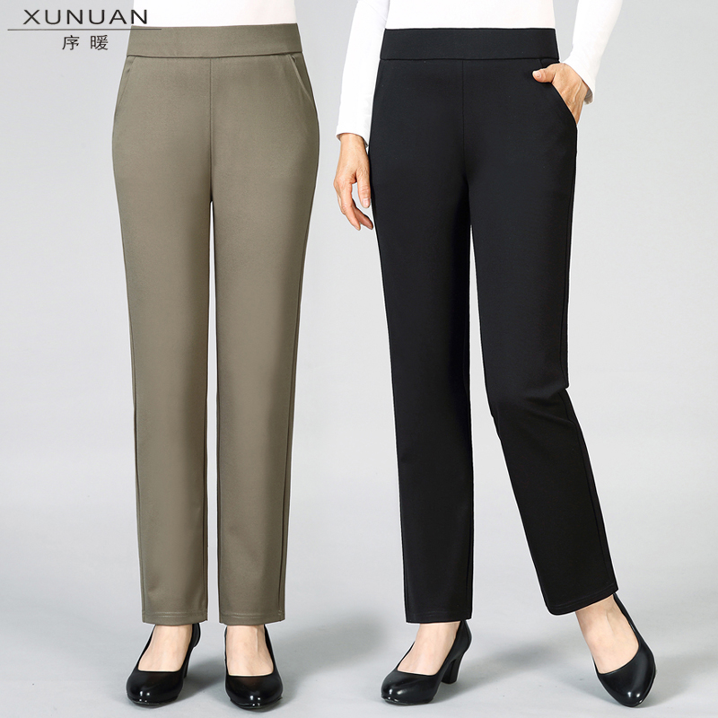 Middle-aged mother pants Autumn loose straight elastic high waist casual pants Autumn and winter women wear elastic pants