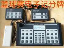 Basketball Match Electronic Scoreboard Master Console Console Radio Console 24 Seconds Countdown