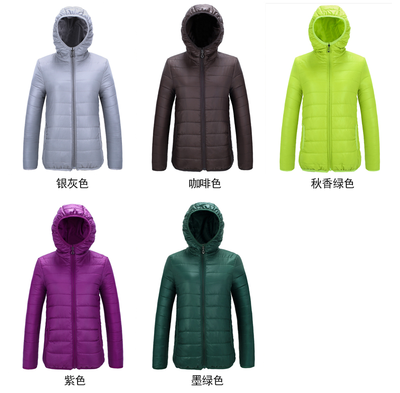 Mùa đông xuống quần áo nữ phiên bản Hàn Quốc của quần áo dày dày quần áo học sinh áo khoác ngắn nữ áo khoác bông nhỏ áo khoác nữ áo phao nữ dáng dài hàn quốc