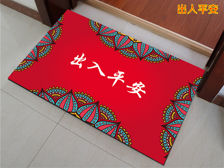 Cửa mat lễ hội màu đỏ bếp nhà tắm phòng ngủ cửa mat không trượt thảm tắm thảm tùy chỉnh - Thảm thảm lót sàn