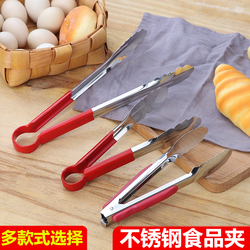 Scallion Grab Cake Food Clip Bread Clip Barbecue Clip Stainless Steel Grilled Meat Clip Food Clip Thickened With Steak Clip Vegetable Clip