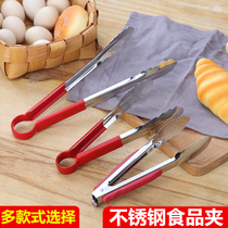 Crack bread food clip bread clip barbecue clip stainless steel barbecue clip thick steak clip