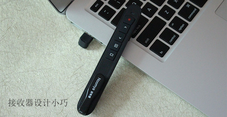 Nomiya M169 Đèn xanh ppt lật bút Đồ dùng học điều khiển từ xa Bút trình diễn ánh sáng xanh - USB Aaccessories đèn cắm usb