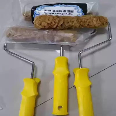 Natural seaweed roller brush art paint Guangdong pearlescent tricolor Gold Dot magic color sponge bath cotton barrel