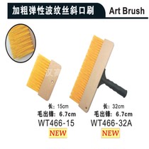 Inclined opening brush elastic corrugated silk creatine Polytechnique lacquer art lacquer Guangdong cloth art handle large row brush with wide length brush