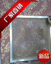 Silk Print Mold Pattern Silicon Algae Clay Printed Mesh Plate Wallpaper Paint Mold Hollowed-out New Guangdong Province Set 80-mesh
