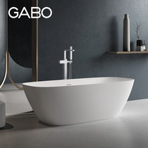 View Bobo GABO Small Household Type Artificial Stone Bathtub Home Adults Independent bathtub Normal Bath Bath 8642