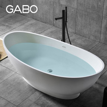 Guanbo GABO artificial stone bathtub Household toilet Freestanding bathtub Ordinary Japanese bath bathroom 8623