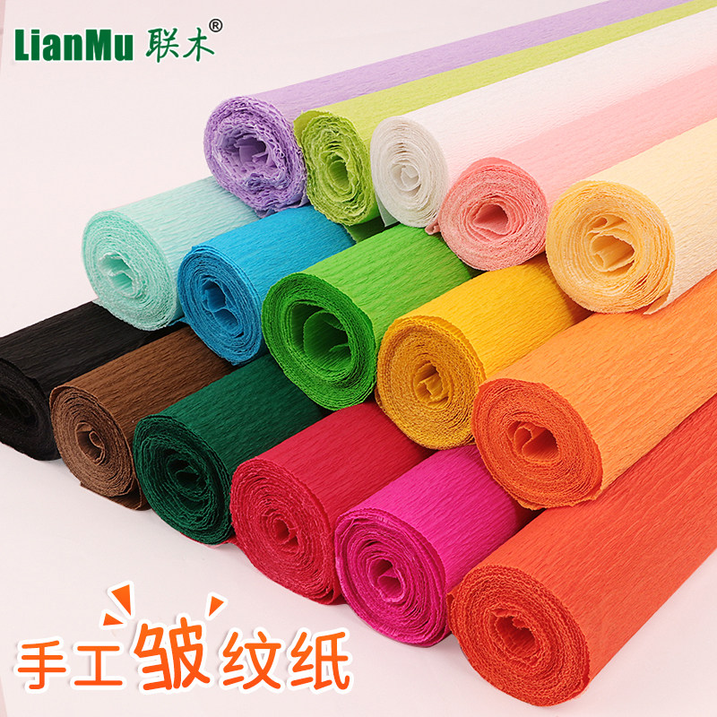 Color crepe paper hand-rubbed paper thickened handmade paper DIY paper flower carnation rose flower art material large curling paper telescopic pleated wrapping paper kindergarten origami decoration