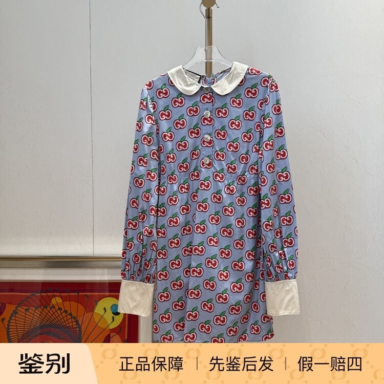 Gucci/Gucci Long-Sleeved Dress/Size 40/98 New/B361