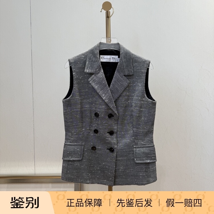 Dior/Vest Jacket/Size 36/99% New/B399