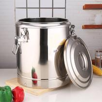 Big tofu flower hotel 60L rice insulation barrel commercial small stainless steel pot people Multi-packed cold barrel rice bucket